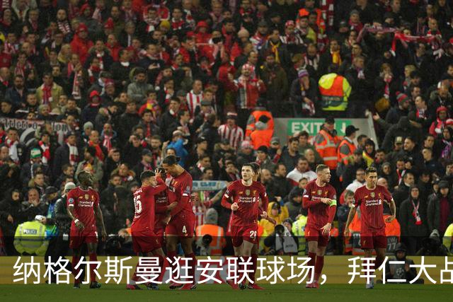 about image